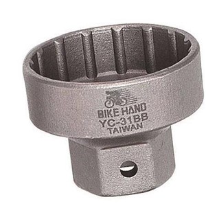 KLUCZ DO SUPORTU YC-31BB SHIMANO