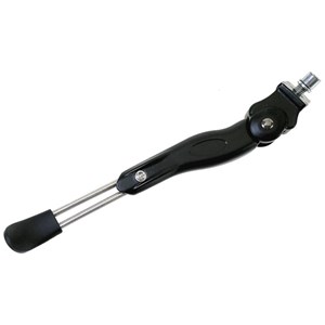 Podpórka na środek regul.czarna 24-29  czarna