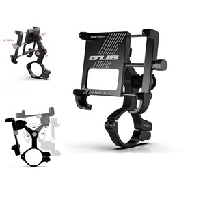 UCHWYT ROWER.NA TELEF ALU ZAK/60-100MM 31,8 S11