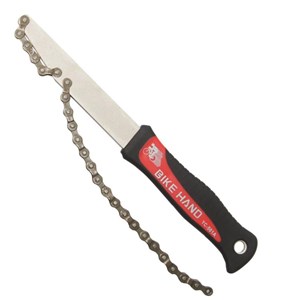 Kklucz łańcuchowy do blokowania kasety YC-501 A